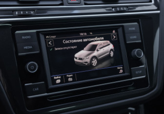 Подержанный автомобиль Volkswagen Tiguan 2018 года (16 фото)