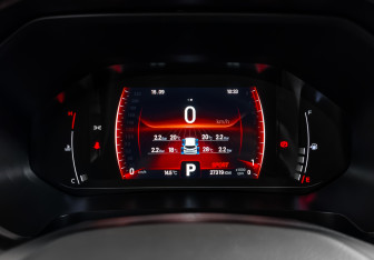 Подержанный автомобиль Chery Tiggo 4 Pro 2023 года (19 фото)