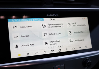 Подержанный автомобиль Jaguar I-Pace 2019 года (19 фото)