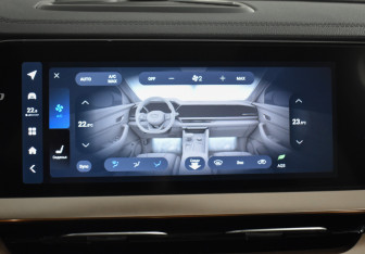 Подержанный автомобиль Geely Monjaro 2023 года (20 фото)