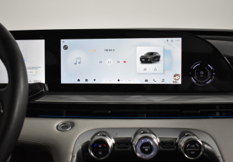 Подержанный автомобиль Exeed RX 2023 года (21 фото)