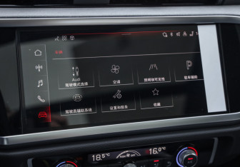 Новый Audi Q3 2026 (23 фото)