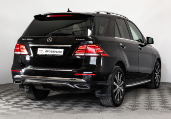 Подержанный автомобиль Mercedes-Benz GLE 2016 года (6 фото)