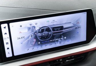 Подержанный автомобиль Geely Coolray 2024 года (18 фото)