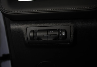 Подержанный автомобиль Chery Tiggo 7 Pro Max 2023 года (19 фото)