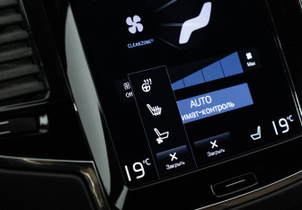 Подержанный автомобиль Volvo XC90 2020 года (18 фото)