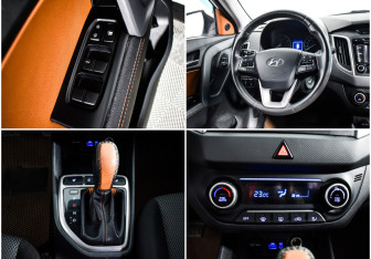 Подержанный автомобиль Hyundai Creta 2017 года (17 фото)