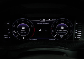 Подержанный автомобиль Skoda Kodiaq 2019 года (12 фото)