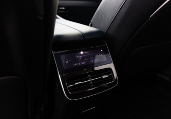 Подержанный автомобиль Voyah Free 2024 года (17 фото)