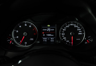 Подержанный автомобиль Audi Q5 2014 года (12 фото)