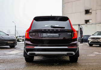 Подержанный автомобиль Volvo XC90 2019 года (8 фото)