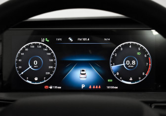 Подержанный автомобиль Chery Tiggo 7 Pro Max 2023 года (20 фото)