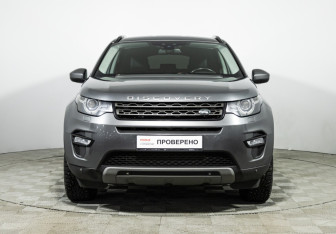 Подержанный автомобиль Land Rover Discovery Sport 2015 года (2 фото)