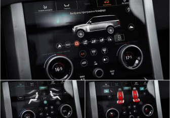 Подержанный автомобиль Land Rover Range Rover 2020 года (21 фото)