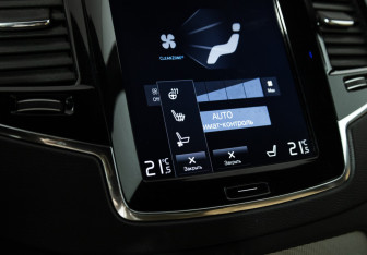 Подержанный автомобиль Volvo XC90 2017 года (20 фото)