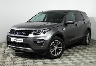 Подержанный автомобиль Land Rover Discovery Sport 2016 года (1 фото)