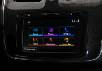 Подержанный автомобиль Renault Sandero 2020 года (15 фото)
