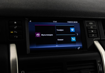 Подержанный автомобиль Land Rover Discovery Sport 2017 года (16 фото)