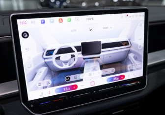 Новый Volkswagen Teramont 2025 (20 фото)