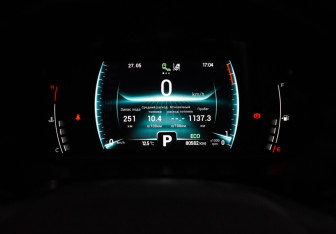 Подержанный автомобиль Chery Tiggo 4 Pro 2023 года (18 фото)