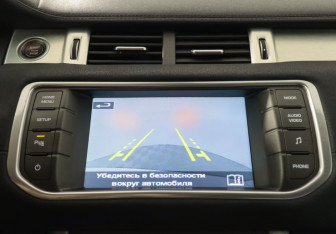 Подержанный автомобиль Land Rover Range Rover Evoque 2014 года (12 фото)