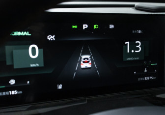 Подержанный автомобиль Changan UNI-T 2021 года (12 фото)