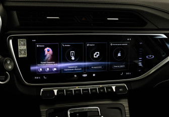 Подержанный автомобиль Geely Atlas Pro 2021 года (16 фото)