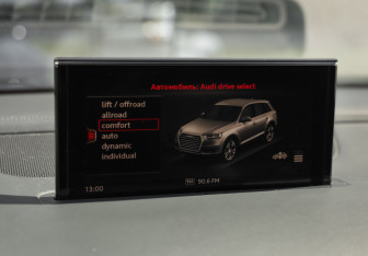 Подержанный автомобиль Audi Q7 2018 года (22 фото)