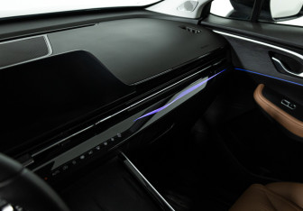 Подержанный автомобиль Omoda C5 2023 года (20 фото)