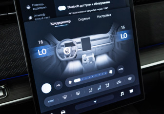 Подержанный автомобиль Jaecoo J7 2023 года (16 фото)