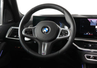 Новый BMW X5 2026 (8 фото)