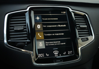 Подержанный автомобиль Volvo XC90 2019 года (14 фото)