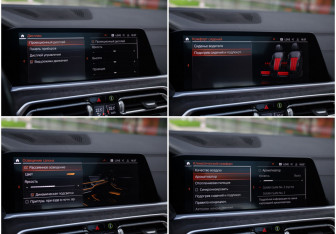 Подержанный автомобиль BMW X5 2023 года (22 фото)