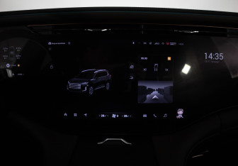 Подержанный автомобиль Exeed VX 2023 года (12 фото)