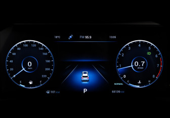 Подержанный автомобиль Chery Tiggo 8 Pro Max 2022 года (35 фото)