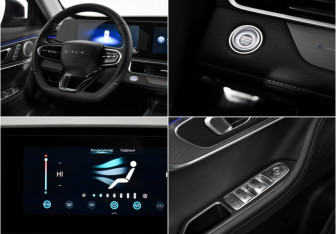 Подержанный автомобиль Chery Tiggo 8 Pro Max 2024 года (17 фото)