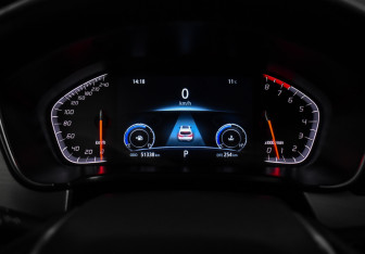 Подержанный автомобиль Changan CS75 2020 года (18 фото)