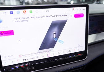 Новый Volkswagen Teramont 2025 (24 фото)