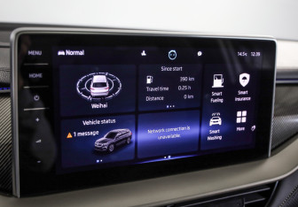 Подержанный автомобиль Skoda Kodiaq 2022 года (17 фото)