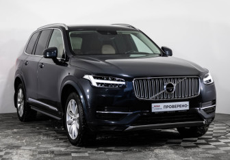 Подержанный автомобиль Volvo XC90 2015 года (5 фото)