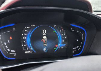 Подержанный автомобиль Geely Coolray 2023 года (36 фото)