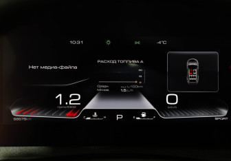 Подержанный автомобиль Haval Dargo 2024 года (12 фото)