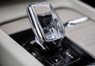 Подержанный автомобиль Volvo XC60 2021 года (19 фото)