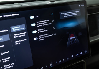 Подержанный автомобиль Jetour T2 2024 года (15 фото)