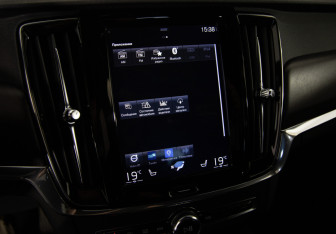Подержанный автомобиль Volvo V90 Cross Country 2019 года (19 фото)