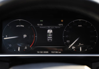 Подержанный автомобиль Land Rover Range Rover Sport 2015 года (14 фото)