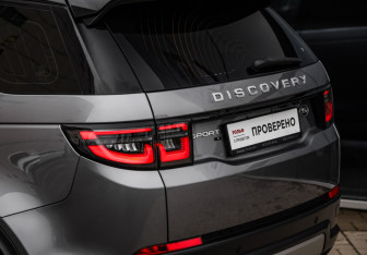 Подержанный автомобиль Land Rover Discovery Sport 2020 года (12 фото)