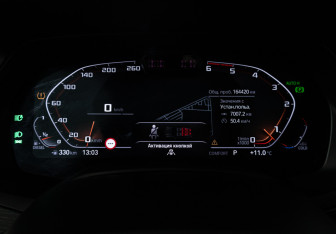 Подержанный автомобиль BMW X7 2019 года (12 фото)