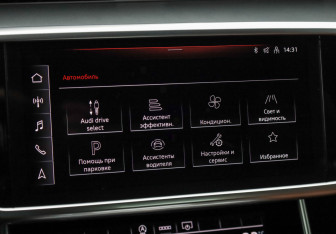 Подержанный автомобиль Audi A6 Sedan 2021 года (22 фото)
