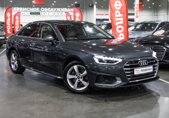 Подержанный автомобиль Audi A4 Sedan 2020 года (4 фото)